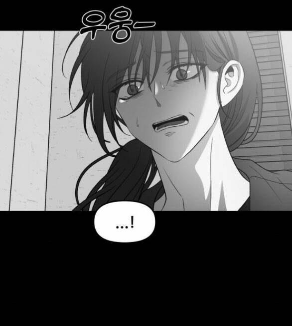 Tự Do Trong Mơ - Chap 117.2 - Trang 50