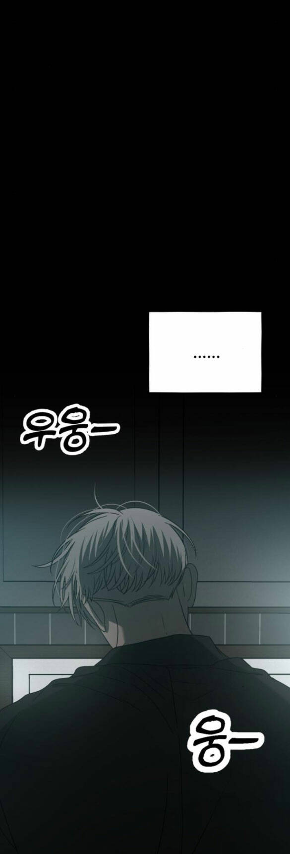 Tự Do Trong Mơ - Chap 118.2 - Trang 41