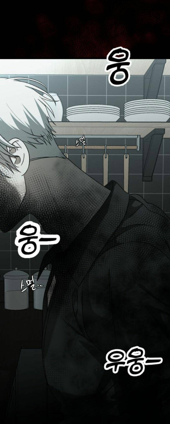 Tự Do Trong Mơ - Chap 118.2 - Trang 44