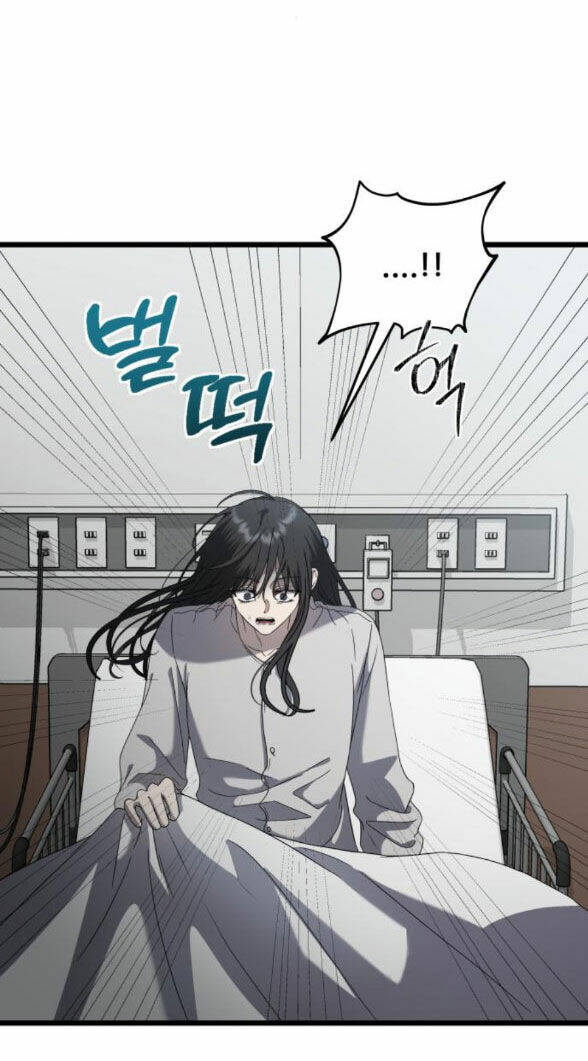 Tự Do Trong Mơ - Chap 119.1 - Trang 5