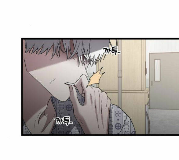 Tự Do Trong Mơ - Chap 124.2 - Trang 42