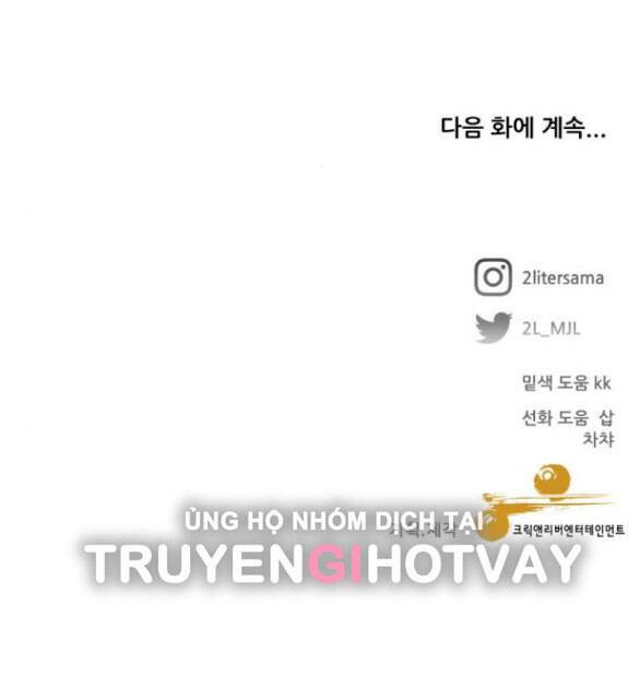 Tự Do Trong Mơ - Chap 128.2 - Trang 35