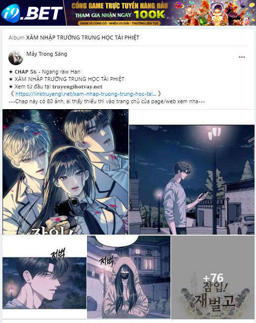 Tự Do Trong Mơ - Chap 129.1 - Trang 44