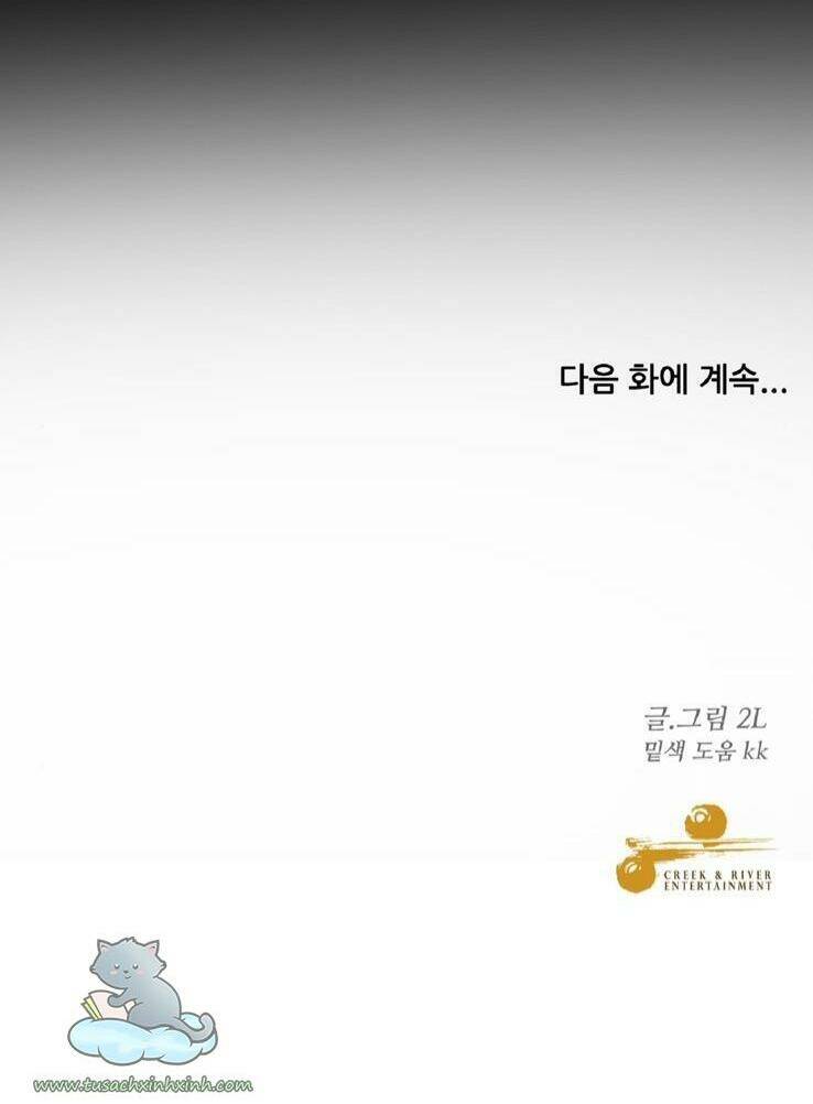 Tự Do Trong Mơ - Chap 13 - Trang 102