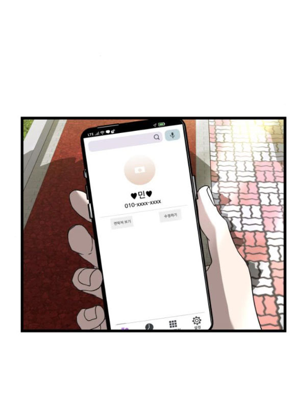 Tự Do Trong Mơ - Chap 130.2 - Trang 11