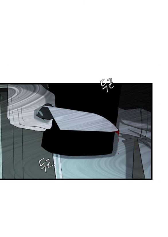 Tự Do Trong Mơ - Chap 130.2 - Trang 43