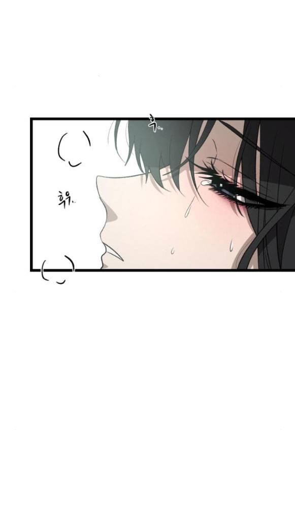Tự Do Trong Mơ - Chap 131.2 - Trang 15