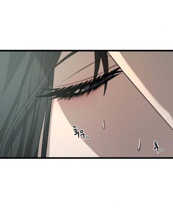 Tự Do Trong Mơ - Chap 131.2 - Trang 6
