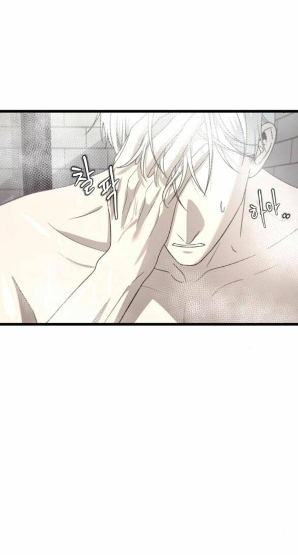 Tự Do Trong Mơ - Chap 132.2 - Trang 3