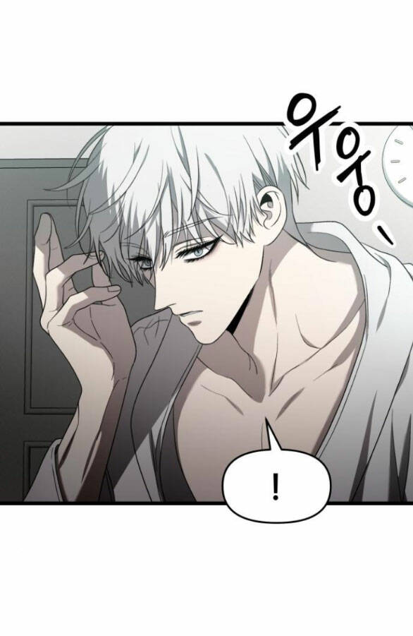 Tự Do Trong Mơ - Chap 132.2 - Trang 26