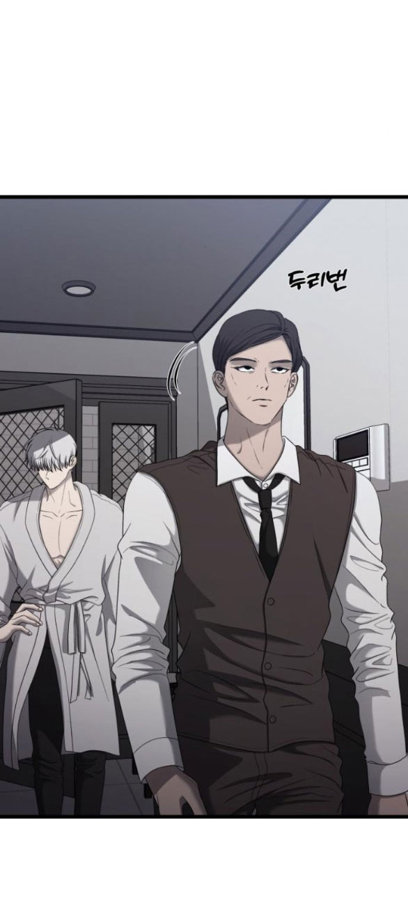 Tự Do Trong Mơ - Chap 133.1 - Trang 4