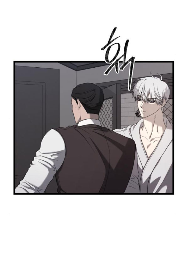 Tự Do Trong Mơ - Chap 133.1 - Trang 6