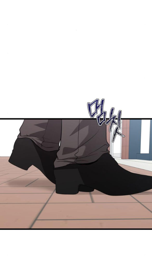 Tự Do Trong Mơ - Chap 133.2 - Trang 29