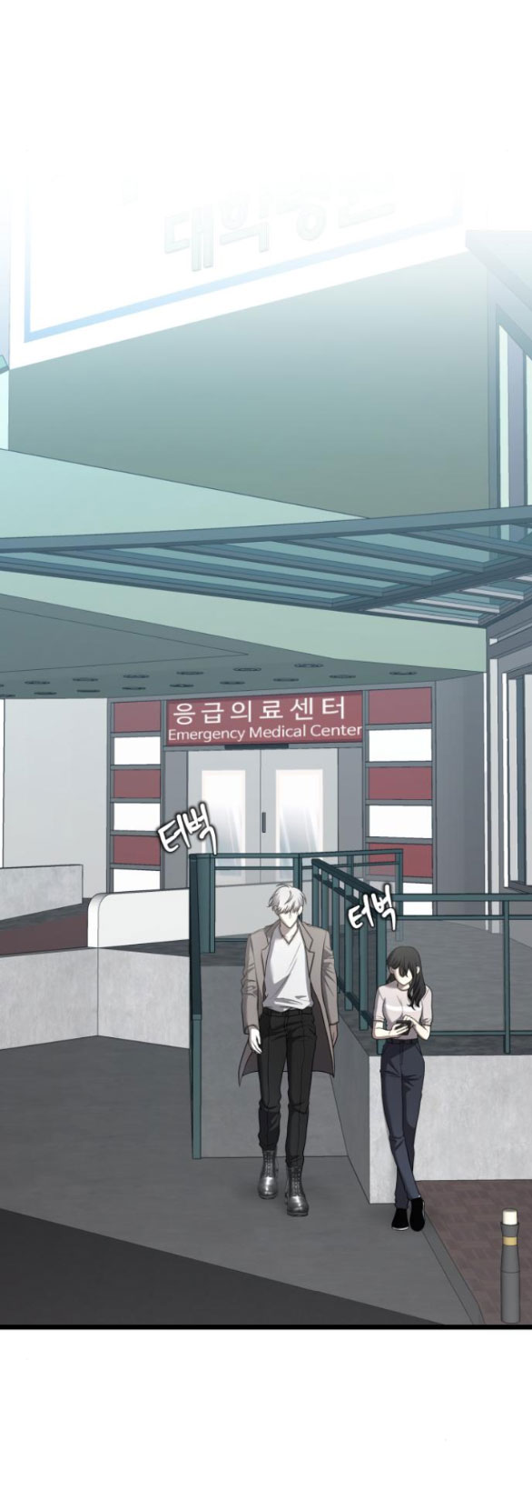 Tự Do Trong Mơ - Chap 136.1 - Trang 2