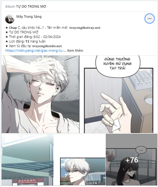 Tự Do Trong Mơ - Chap 136.1 - Trang 50