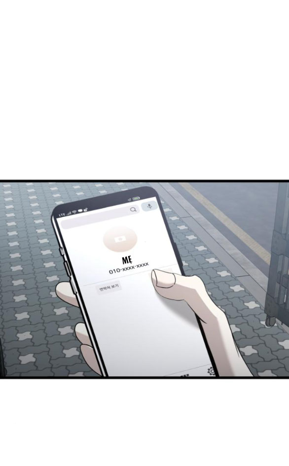 Tự Do Trong Mơ - Chap 136.2 - Trang 2