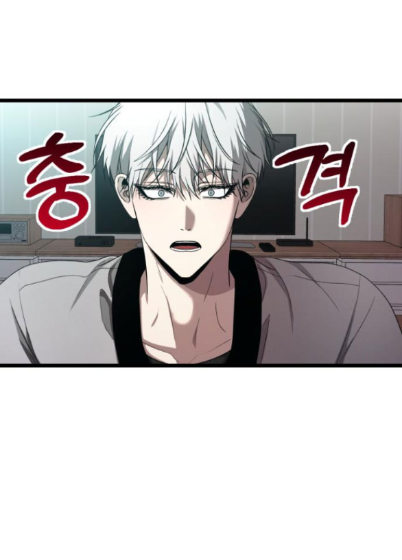 Tự Do Trong Mơ - Chap 137.2 - Trang 11