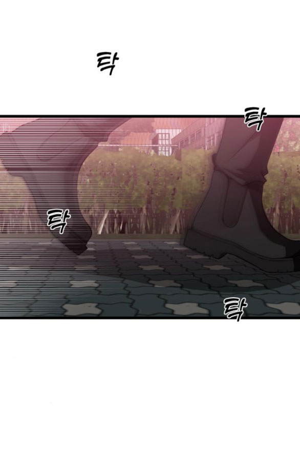 Tự Do Trong Mơ - Chap 137.2 - Trang 20
