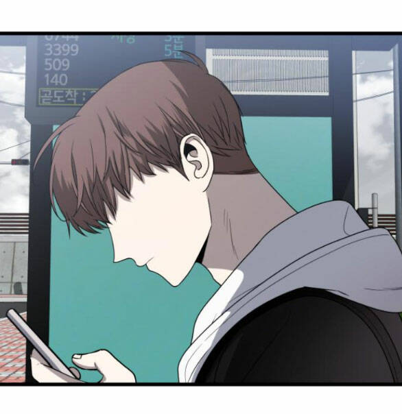 Tự Do Trong Mơ - Chap 139 - Trang 22
