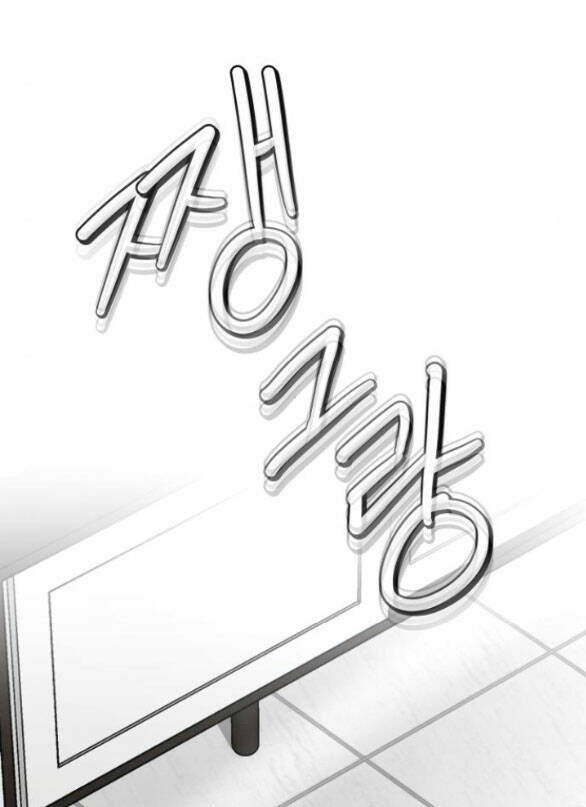 Tự Do Trong Mơ - Chap 139 - Trang 10