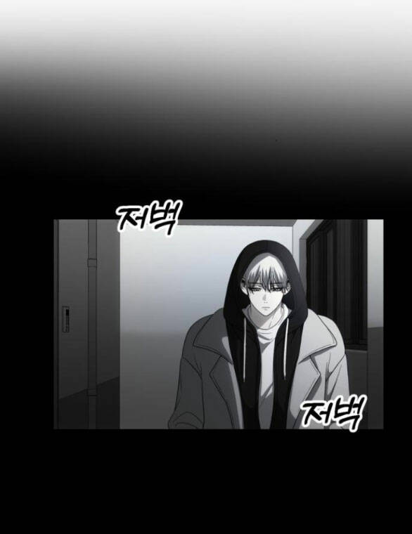Tự Do Trong Mơ - Chap 141 - Trang 57