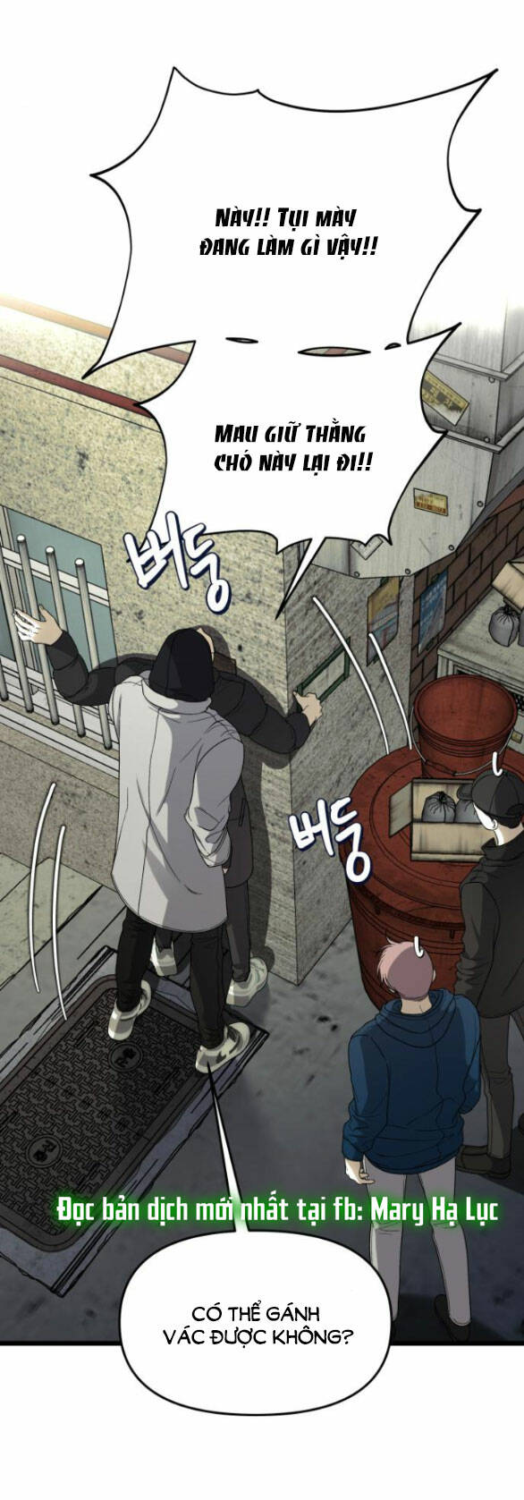 Tự Do Trong Mơ - Chap 142 - Trang 12