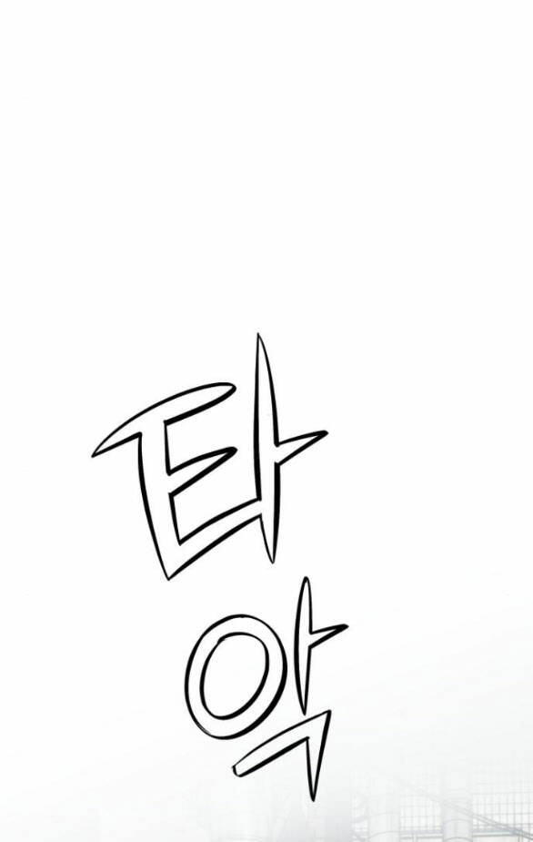 Tự Do Trong Mơ - Chap 142 - Trang 23