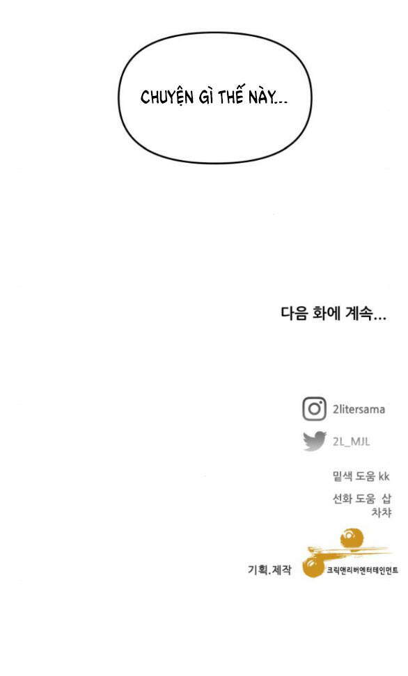Tự Do Trong Mơ - Chap 143 - Trang 57
