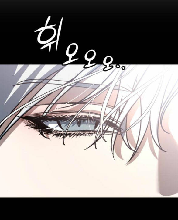 Tự Do Trong Mơ - Chap 145 - Trang 13