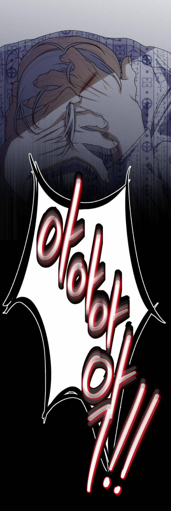 Tự Do Trong Mơ - Chap 145 - Trang 43