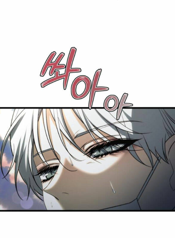 Tự Do Trong Mơ - Chap 146 - Trang 32