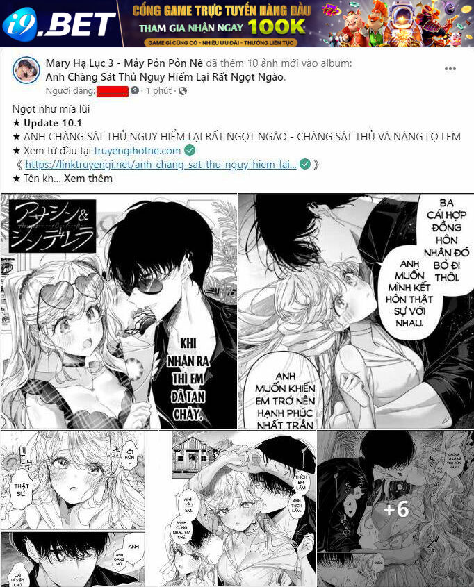 Tự Do Trong Mơ - Chap 147 - Trang 47