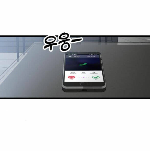 Tự Do Trong Mơ - Chap 155 - Trang 51