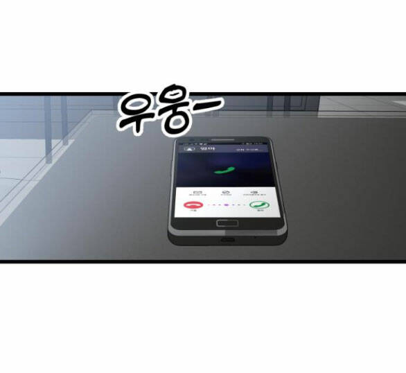 Tự Do Trong Mơ - Chap 156 - Trang 7