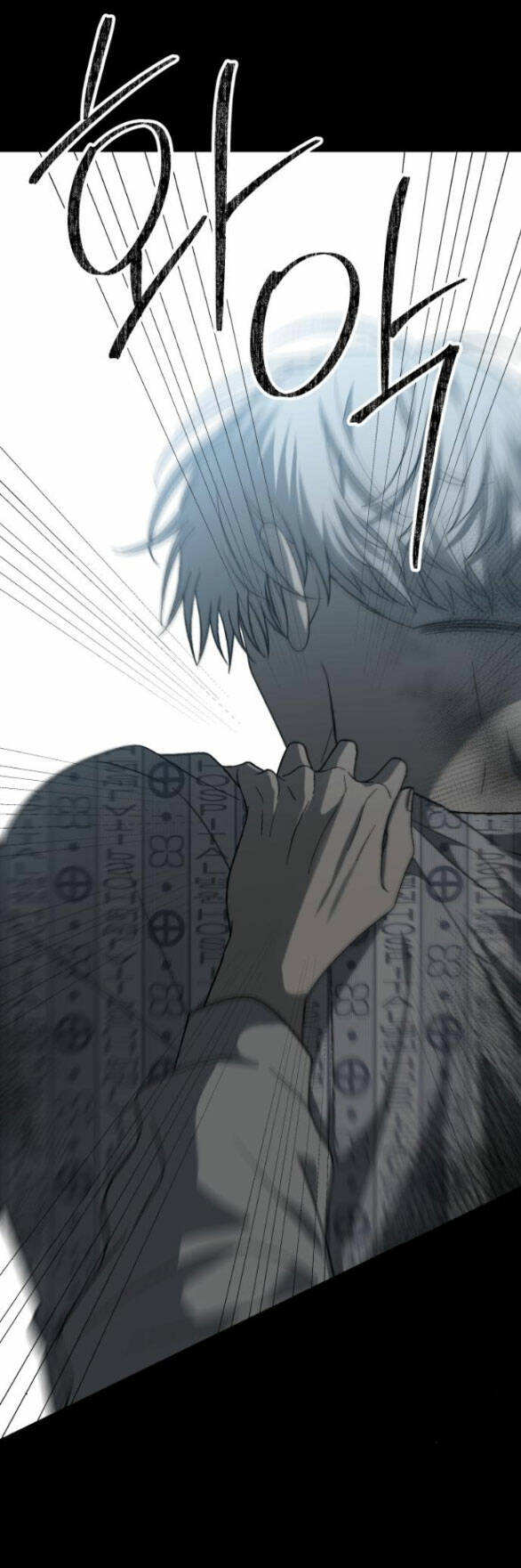 Tự Do Trong Mơ - Chap 161 - Trang 16