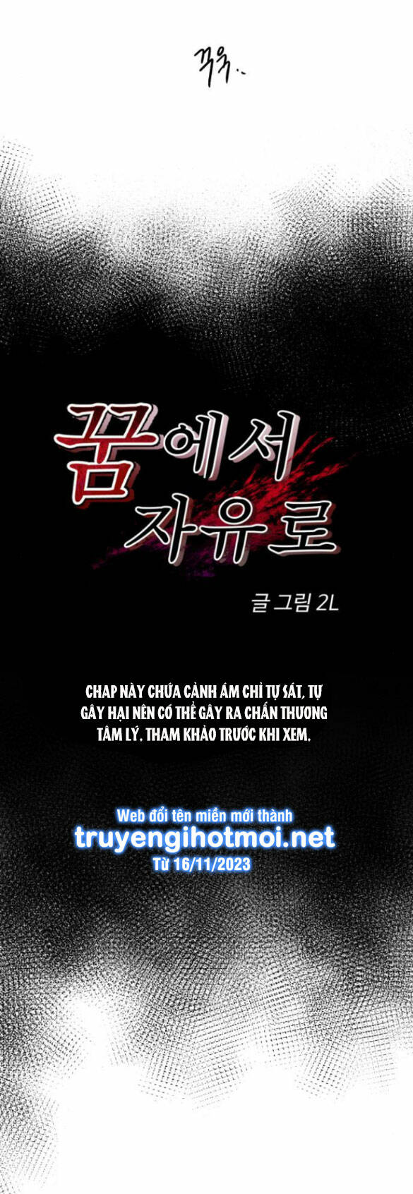 Tự Do Trong Mơ - Chap 162 - Trang 50