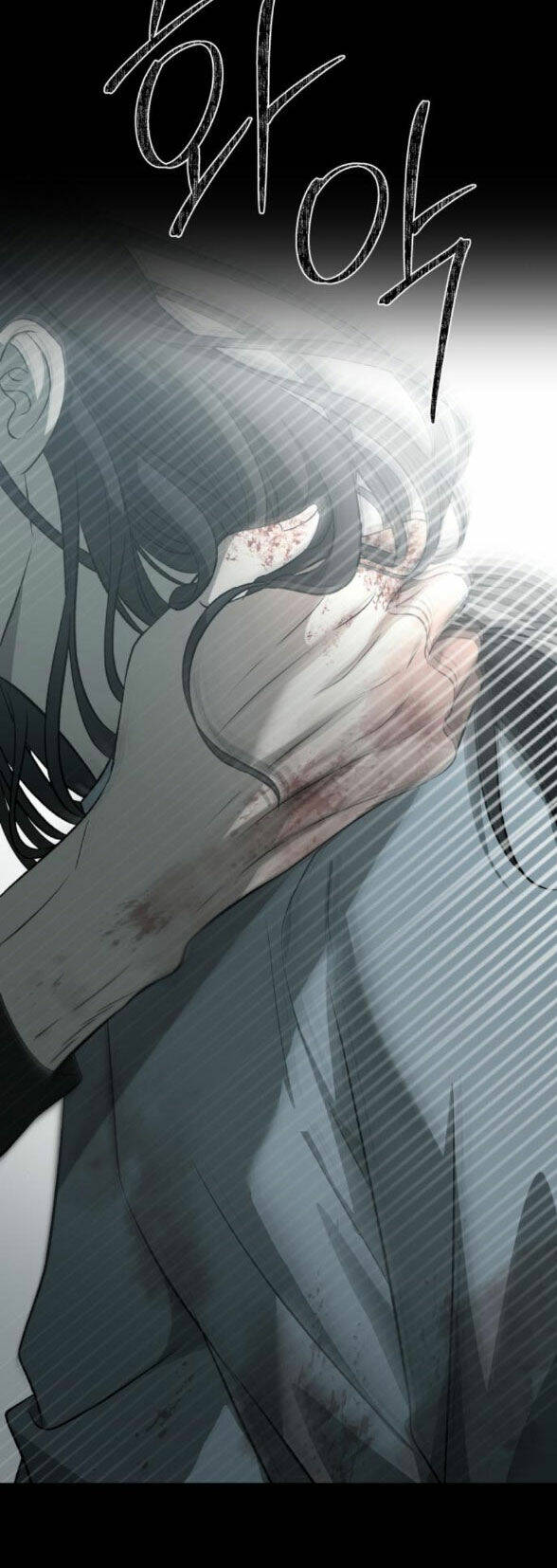 Tự Do Trong Mơ - Chap 165 - Trang 27