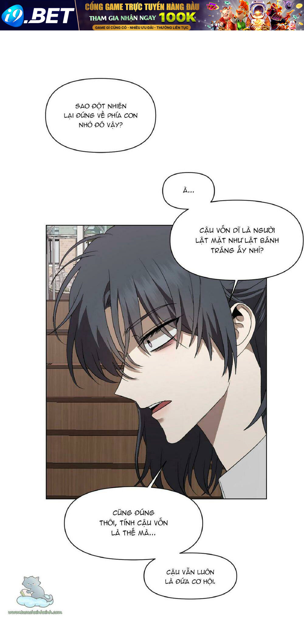 Tự Do Trong Mơ - Chap 17 - Trang 1