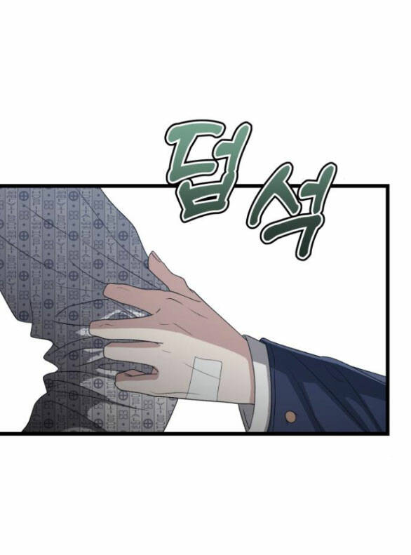 Tự Do Trong Mơ - Chap 171 - Trang 27