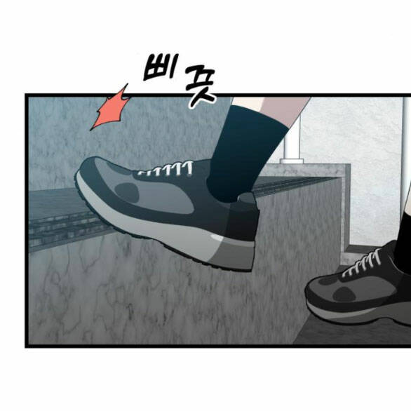Tự Do Trong Mơ - Chap 171 - Trang 36