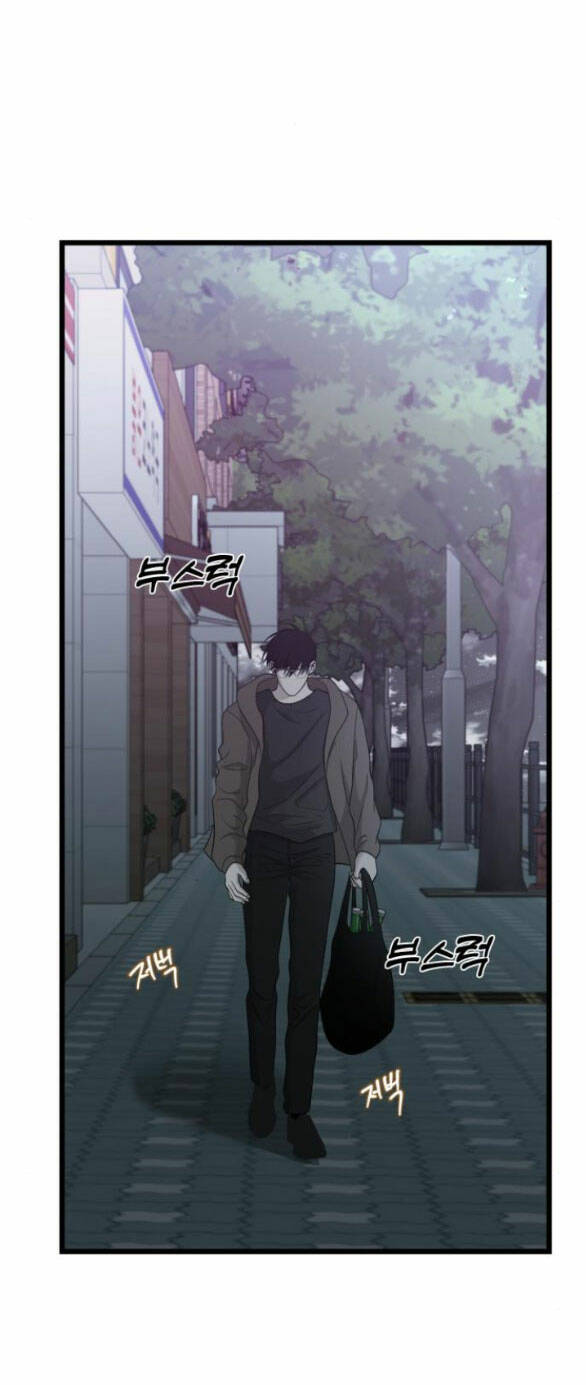 Tự Do Trong Mơ - Chap 179 - Trang 33