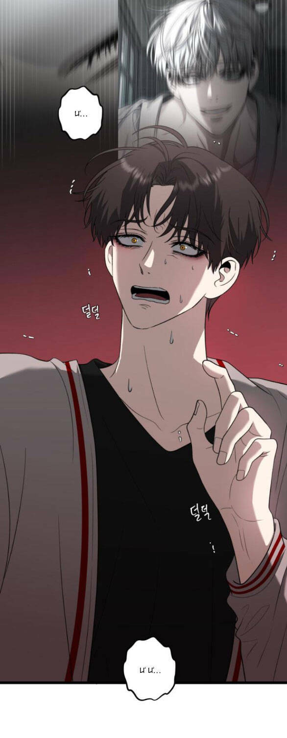 Tự Do Trong Mơ - Chap 186 - Trang 29