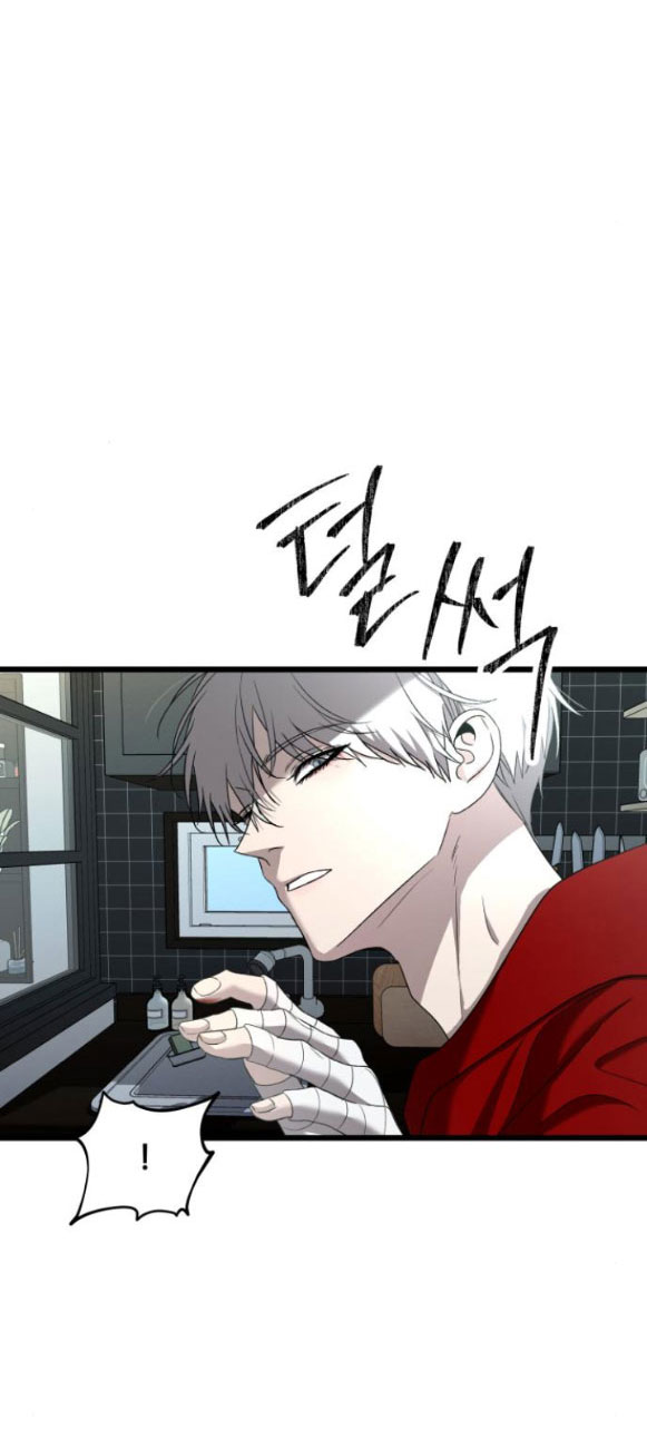 Tự Do Trong Mơ - Chap 188 - Trang 35
