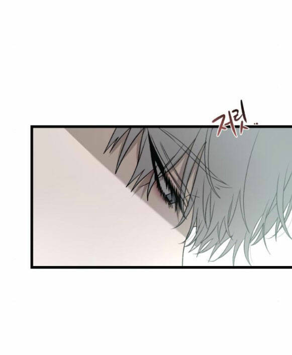 Tự Do Trong Mơ - Chap 189 - Trang 13