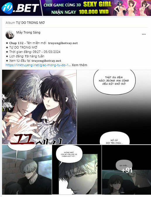 Tự Do Trong Mơ - Chap 190 - Trang 50
