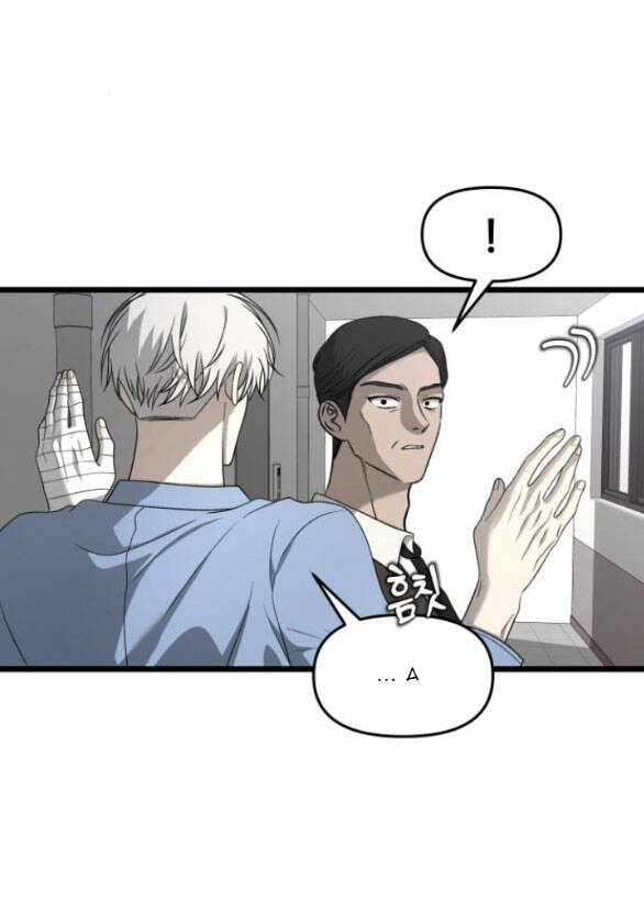 Tự Do Trong Mơ - Chap 193 - Trang 22