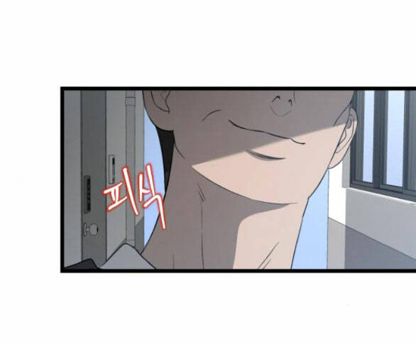 Tự Do Trong Mơ - Chap 193 - Trang 24