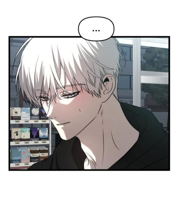 Tự Do Trong Mơ - Chap 195 - Trang 17