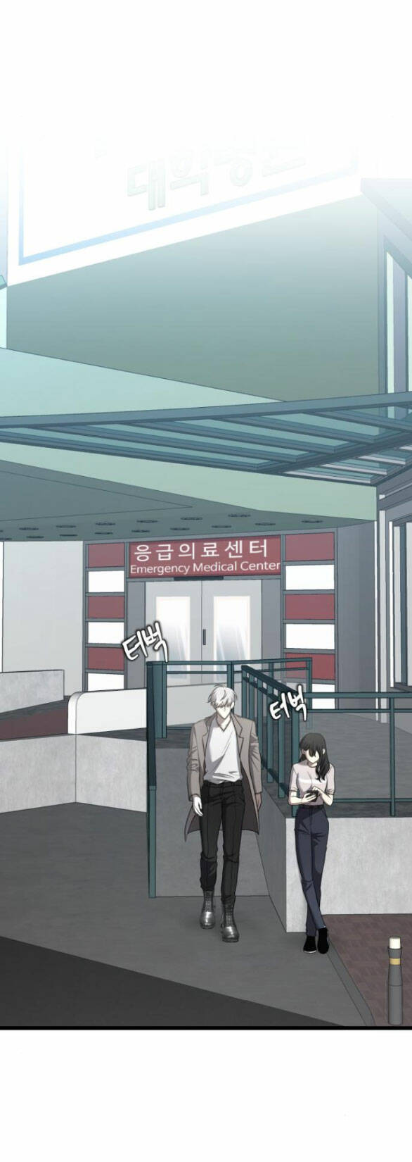Tự Do Trong Mơ - Chap 198 - Trang 2