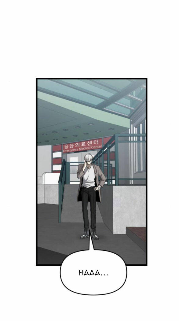 Tự Do Trong Mơ - Chap 198 - Trang 6
